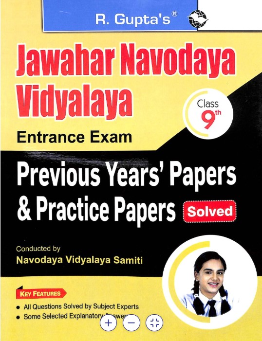 R Guptas Jawahar Navodaya Vidyalaya Class 9 Entrance Exam Previous Years Papers & Practice Papers Solved 2026 Edition
